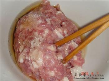 羊肚菌肉碎烧豆腐的做法图解3
