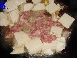 羊肚菌肉碎烧豆腐的做法图解9