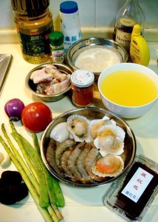 西班牙海鲜锅仔饭的做法步骤1
