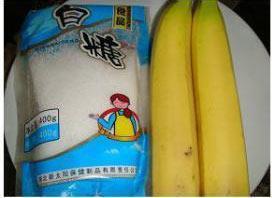 拔丝香蕉的做法图解1