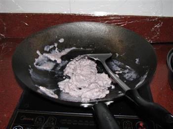 黑芝麻奶香芋泥的做法步骤3