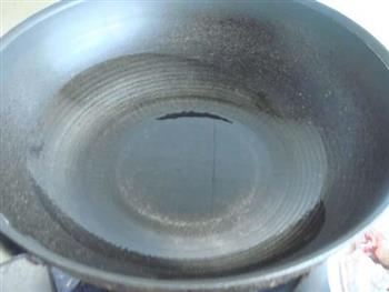 海带黄豆鱼头汤的做法步骤2