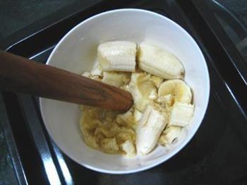 香蕉马芬的做法步骤5