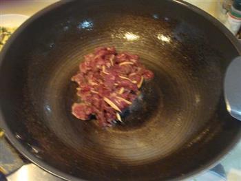 红腰豆番茄牛肉的做法步骤6