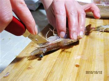 蒜蓉开片虾的做法步骤2