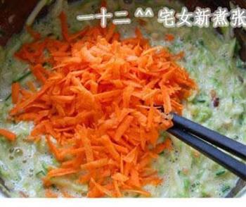 彩色蔬菜蛋饼的做法步骤5