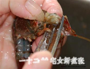 浓香原味小龙虾的做法步骤8