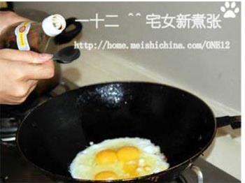 温泉酱油蛋拌面的做法步骤4