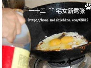 温泉酱油蛋拌面的做法步骤5