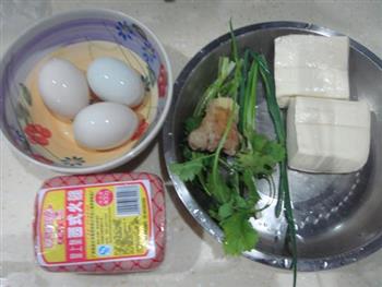 咸蛋黄叉烧豆腐羹的做法步骤1
