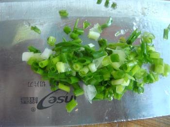 鲜蔬蛋皮海藻拌面的做法步骤3