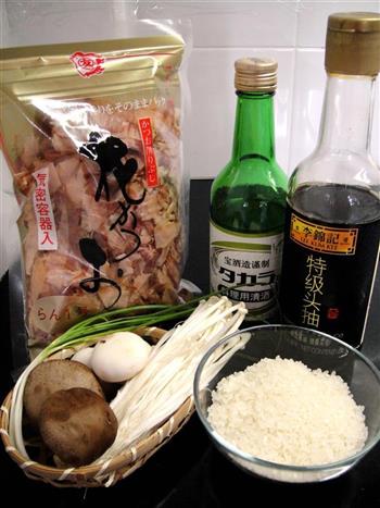 日式菌菇饭的做法步骤1