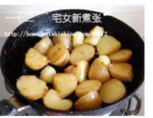 怪味小土豆的做法步骤4