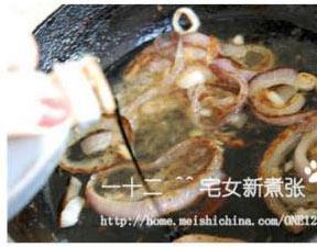 香煎鳕鱼配中式酱汁的做法步骤15