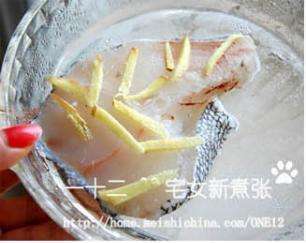 香煎鳕鱼配中式酱汁的做法步骤2