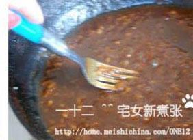 香煎鳕鱼配中式酱汁的做法步骤21