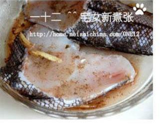 香煎鳕鱼配中式酱汁的做法图解6