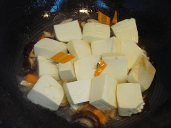 家常炖豆腐的做法步骤6