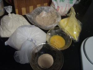 八果豆浆面包的做法步骤1