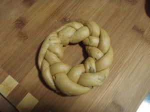 卡布奇诺红糖坚果面包的做法图解15