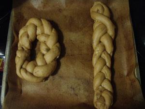 卡布奇诺红糖坚果面包的做法图解16