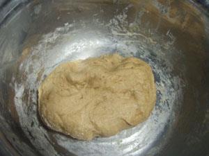 卡布奇诺红糖坚果面包的做法步骤2