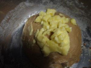 卡布奇诺红糖坚果面包的做法图解3