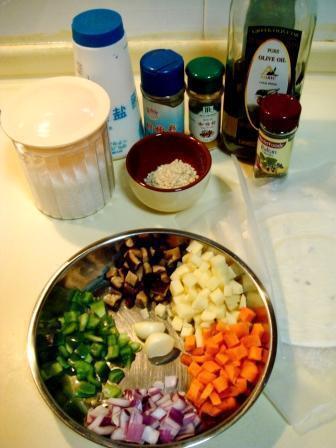 格状咖喱什锦蔬菜派的做法步骤1