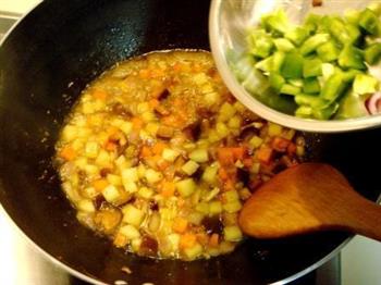 格状咖喱什锦蔬菜派的做法步骤12