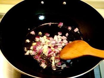 格状咖喱什锦蔬菜派的做法步骤3
