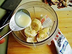 香蕉核桃冰激凌的做法步骤4