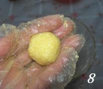 黄金椰丝球的做法步骤8