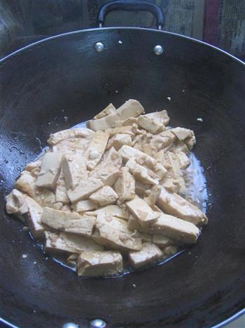 烧豆腐的做法图解8
