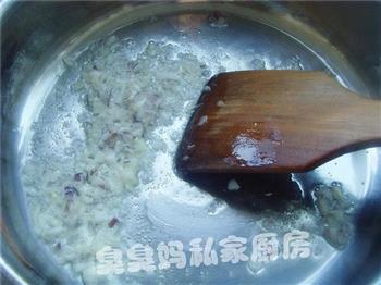 咖喱牛百叶汤的做法步骤3
