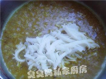 咖喱牛百叶汤的做法图解6