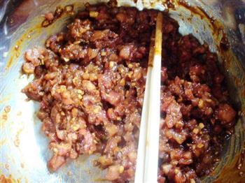 猪肉三鲜水饺的做法步骤5