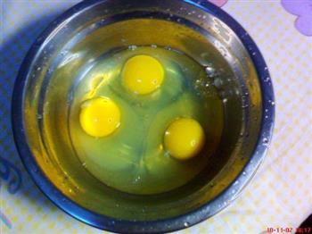 尖椒炒鸡蛋的做法图解3