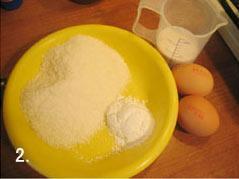 清香蛋白椰丝球的做法步骤2