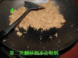 肉松的做法的做法图解7