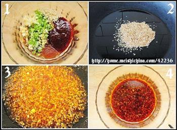 韩式煎鱼的做法步骤1