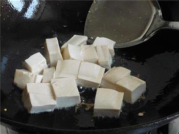 豆腐紫菜汤的做法步骤1