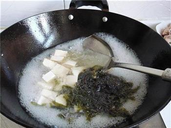 豆腐紫菜汤的做法步骤2