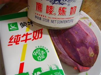 紫薯奶香馒头的做法图解2