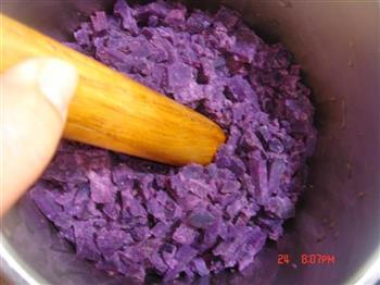 紫薯奶香馒头的做法步骤4