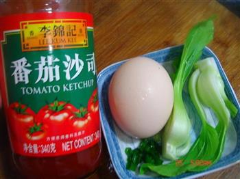 茄汁局荷包蛋的做法步骤1