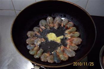 牛肉烤虾卤雀卵的做法步骤22