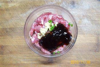 蚝油牛肉炒芹菜的做法步骤2