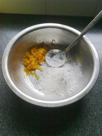 金瓜手工汤面的做法步骤2