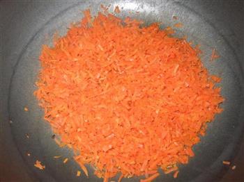 胡萝卜肉水饺的做法步骤8