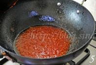 茄汁鱼肚的做法步骤5
